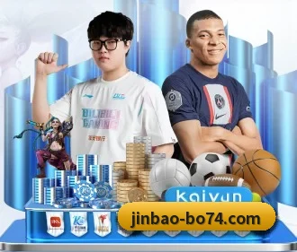 金宝博 APP | bet188
